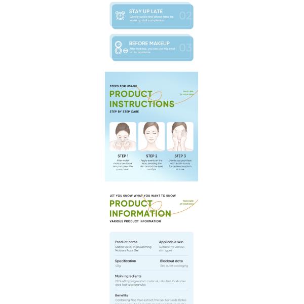 органический гель Вера алоэ 40g глубоко разводя кожу водой кормя после заботы кожи Солнца