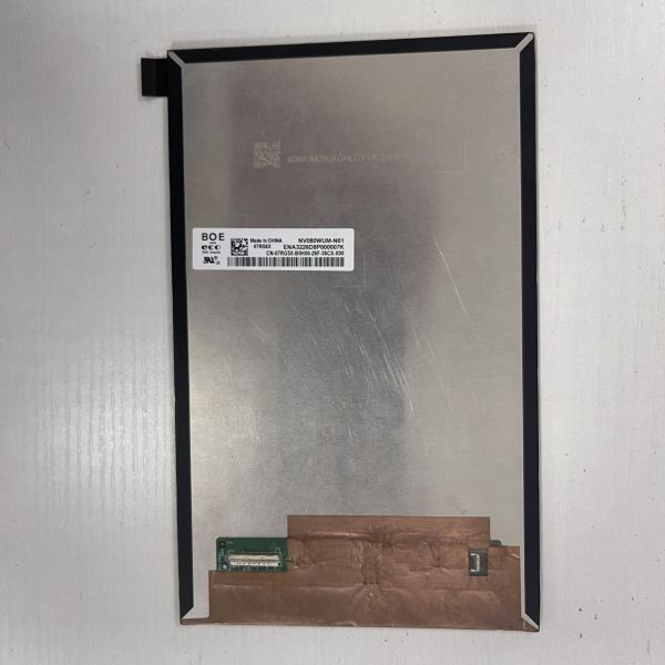 8inch BOE LCD Display NV080WUM-N61 with 1200*1920 Resolution 45PIN IPS and 435 CD/M2 Brightness for Tablet PC