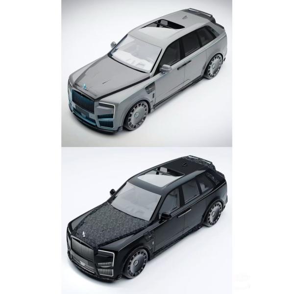 Cullinan Rolls Royce Body Kit Carbon Fiber MSY Style Spoiler Wheel Arch