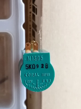 Потенциометр копала M1305 5K запасных частей Ryobi