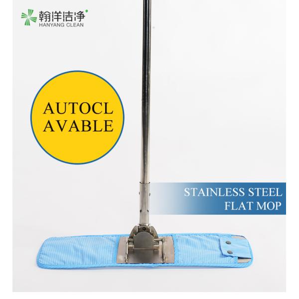 antistatic esd cleanroom cleaning flat floor mop