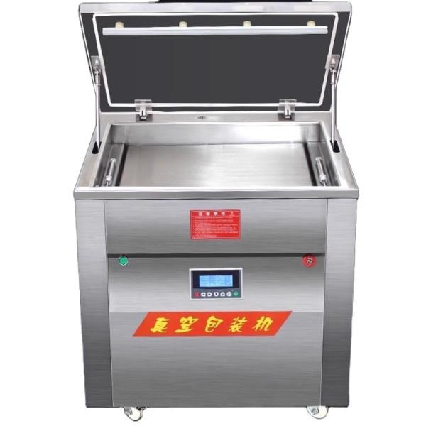 200 KG Rice Shaping Vacuum Machine with 800W Sealing Power Electric Auto Food Sealer