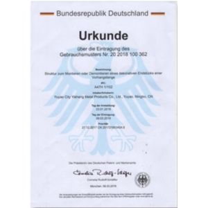 Weifang Shunyong Business And Trade Co.，Ltd Сертификации