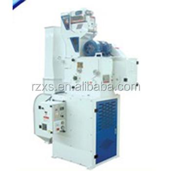 MCHJ250 250-300 TPD Turnkey Industrial Basmati Rice Milling Machine for Nepal Market
