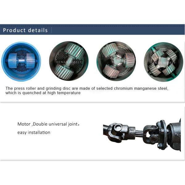 Pelota de madeira azul que faz a equipamento 150kg/H a máquina de madeira do moinho da pelota