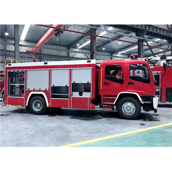 Тележка спасения лесного пожара 4 тонны противопожарной тележки, тележки пеногонного огнетушителя Исузу 4кс2