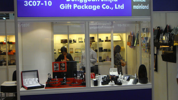 E-motion Packaging Company Limited