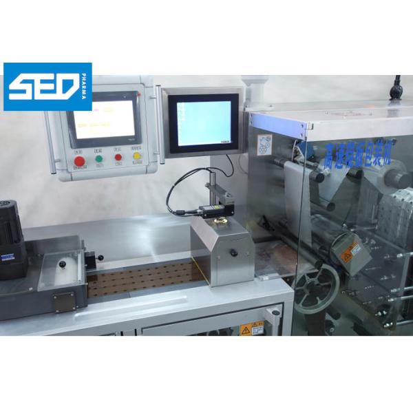 SED-260GP 3000KGS High Speed Alu Alu Blister Packaging Machine For Pharmaceutical Industry