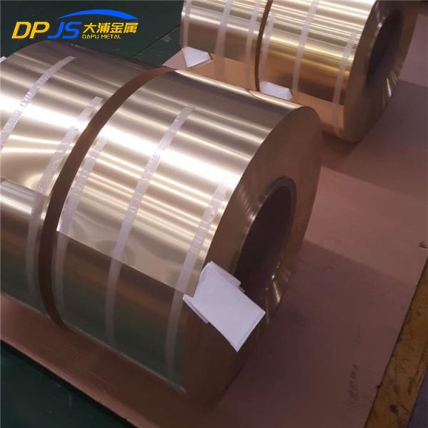 C2600 C26000 Copper Strip Coil Flat 3 4 Inch 3 8 5/8