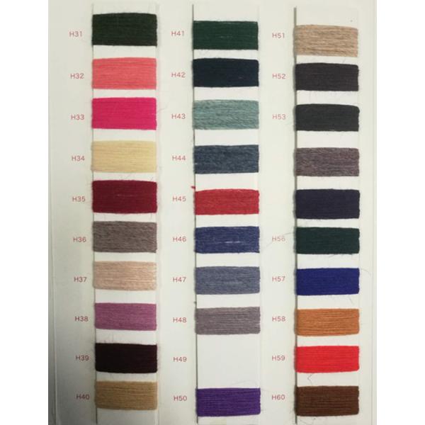 1/15NM Rabbit Hair Yarn 15%Angora 5%Wool 30%VIS50%NY Blend Luminous Angora Knitting Yarn