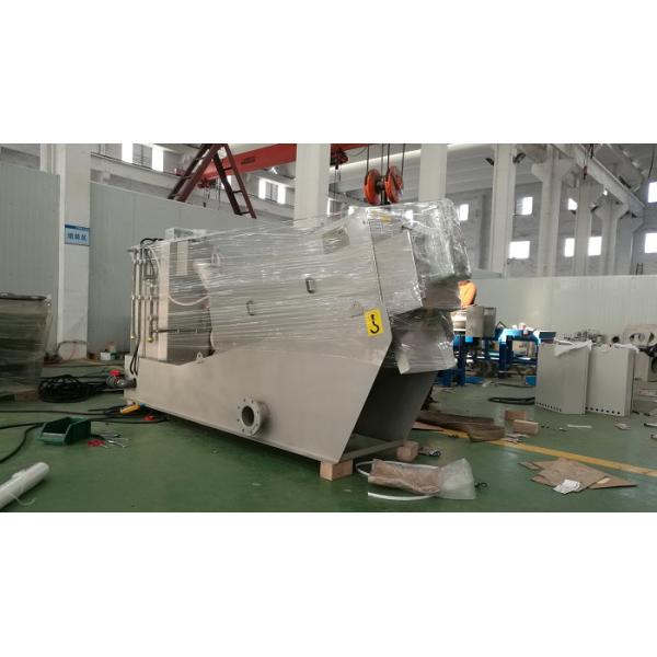 Low Operational Cost Sludge Thickening Equipment  Advanced Wastewater Treatment