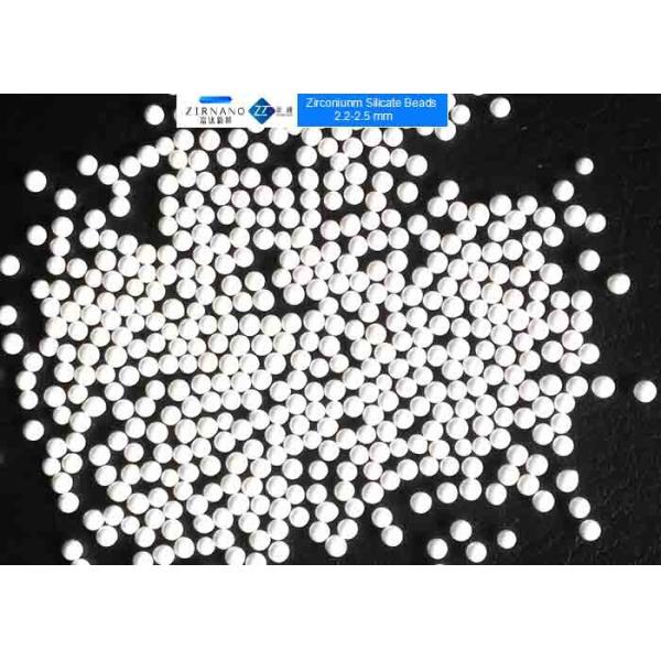 Хигх-денситы шарик силиката циркония, средства массовой информации индустрии краски/чернил меля