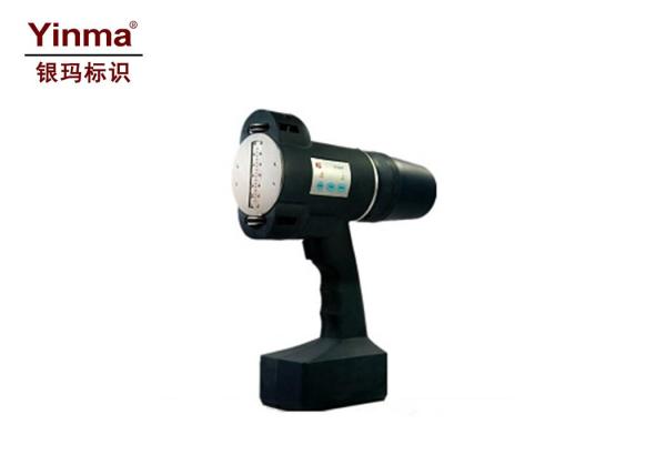 Large Character Inkjet Printer , 50mm High Portable Mobile Inkjet Printer