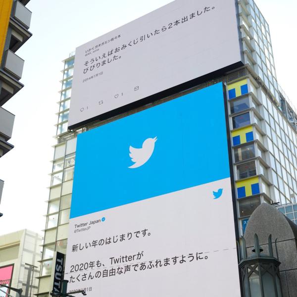 Outdoor LED Billboard Big Screens for Shopping Mall/Airport/Hotel/Office Building Facade