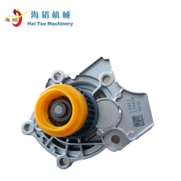 SCREW PUMP Water Pump For EA888 Engine 06H 121 010 / 06H 121 026 N Volkswagen Passat Golf