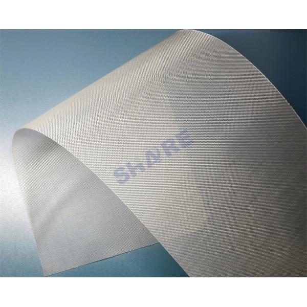 Открытие 200 250 300uM Polyester Filter Mesh Pieces For Dryer Filter Чистящиеся
