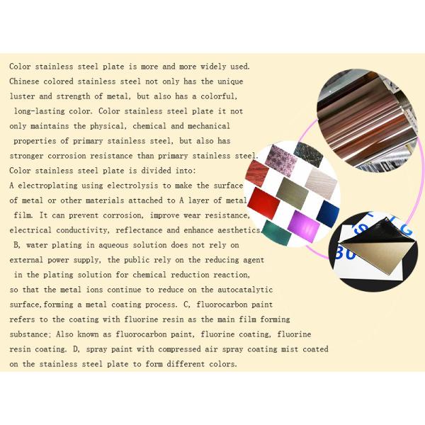 Холоднопрокатная прокладка нержавеющей стали SUS 316L для морского Acciaio Inox Aisi 304 2B