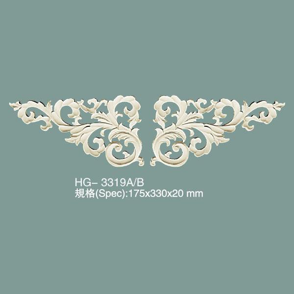 Wall Decor Moulding Ornaments HG-3319