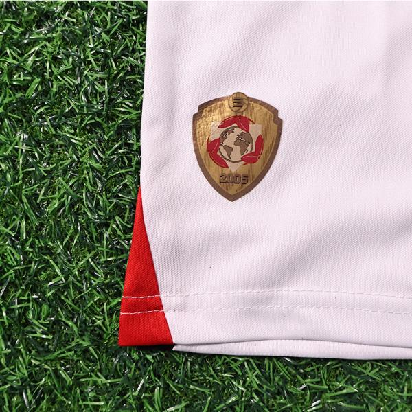 2025 Sao Paulo Children Home Football Jersey Support Group Customization