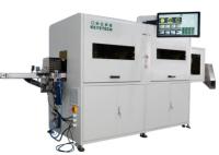 Algoritmo de inteligencia artificial botella vacía máquina de inspección visual de calidad alta precisión