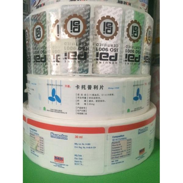 Food Drinks Self Adhesive Labels Roll For Full Automatic Labeling Machines