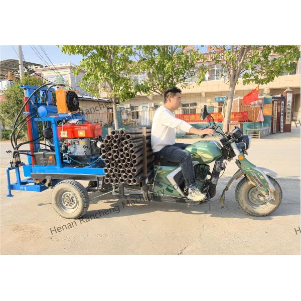 Small Hydraulic Portable Tricycle Water Well Drilling Rig Machine For Efficient Borehole Drilling