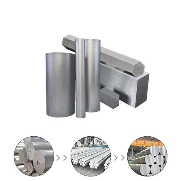 Hard Aluminum Rod Bar Mill Finish 7075 Aluminum Round Bar Customizable