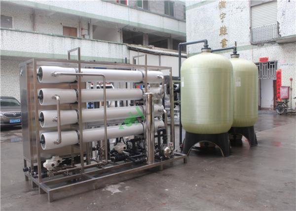 8TPH Pure Water RO Water Treatment Plant , Reverse Osmosis Equipment