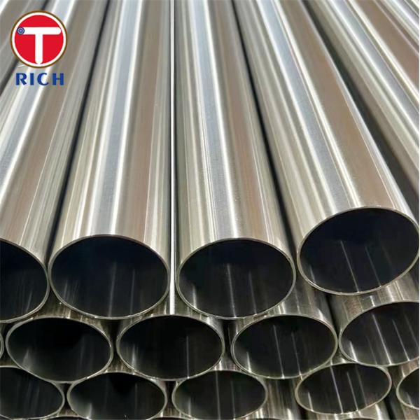08X17H13M2T Round Stainless Steel Tube 316Ti Stainless Steel Pipe For High Temperature
