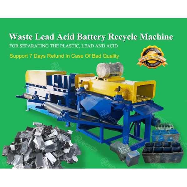 Scrap Small Type Lead Acid Battery Recycling Machine