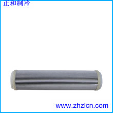 Special Offer Chiller Spare Parts Carrier Centrifugal Compressor Parts Oil Filter KH09AZ003