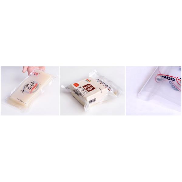 Customized PA EVOH PE Food Vac Bags Gravure Printing 0.08-0.2mm