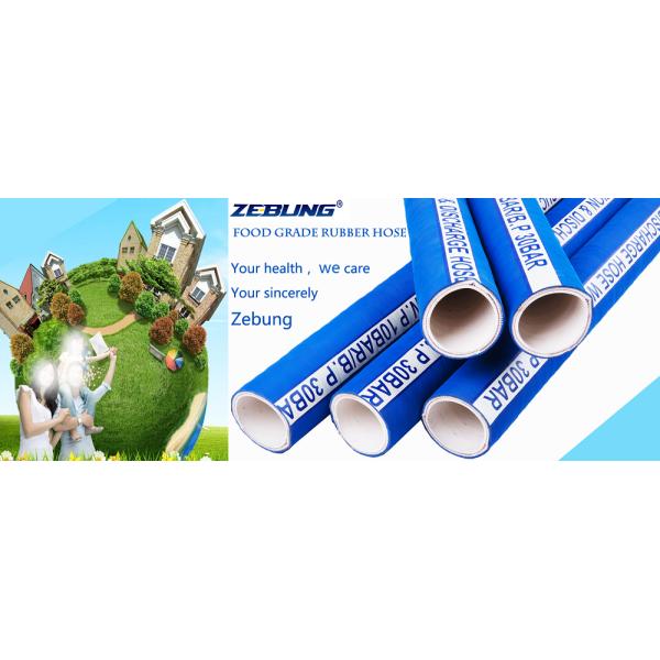 140℃ OEM Food Grade Rubber Hose For Wine Beer And Fluid Food Conveying