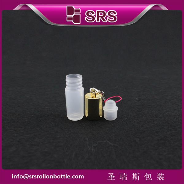SRS Empty Cosmetic Mini Plastic Perfume Roll On Bottle 3ml With Hook
