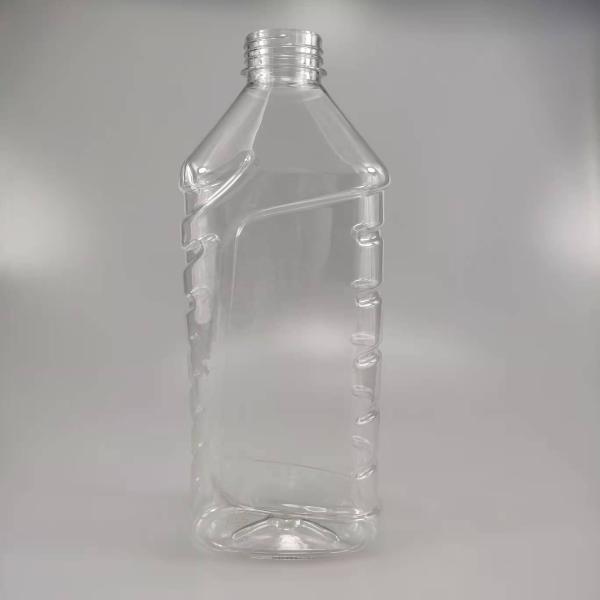 Screen Printing 1.25L PET Surface Cleaner Remover Floor Cleaner Bottle With Screw Cap