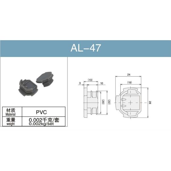 Reusable Aluminum Tubing Joints Designed for Aluminum Tube Connection and Modular Rack Assembly with Lightweight