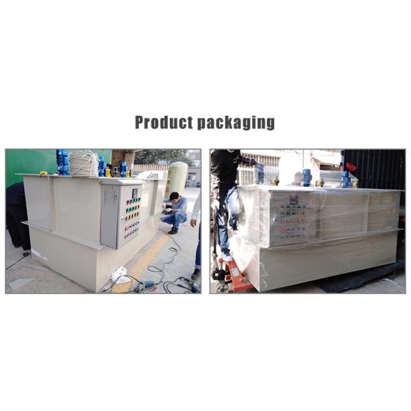 OEM промышленного интегрированного автоматического полипропилена системы дозирования химических реагентов материальный