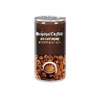 Bajo contenido de grasa 6% Brix café instantáneo listo para beber enlatado para 180 ml de café helado sin azúcar