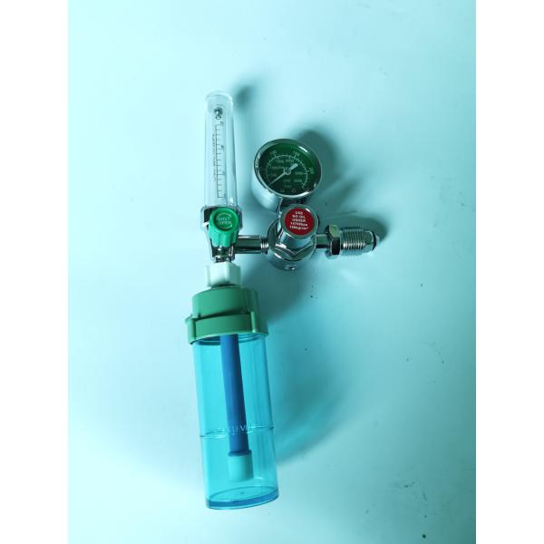 Регулятор давления КГА540 диафрагмы одиночного этапа медицинский