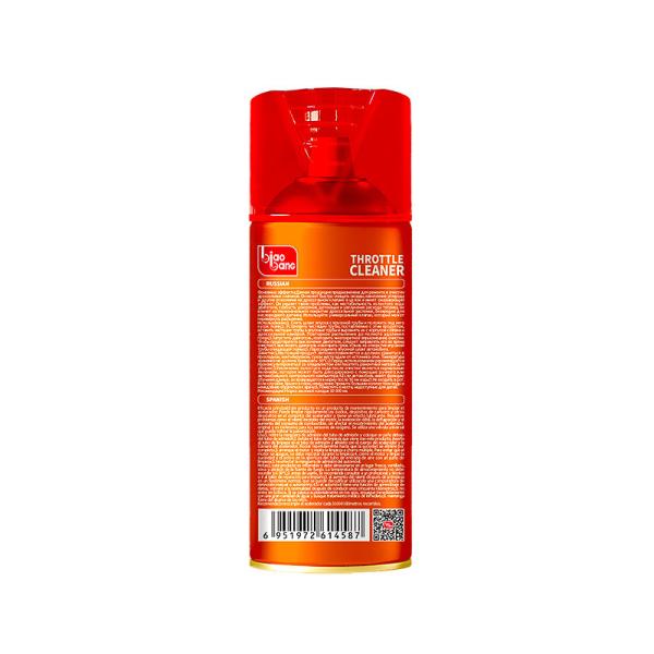 330ml High Performance Throttle Body Cleaner Throttle Body Cleaning Spray