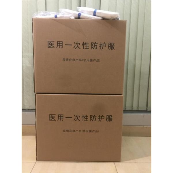 Quick Dry Disposable Protective Suit Medical Isolation Clothing Non Woven Fabric