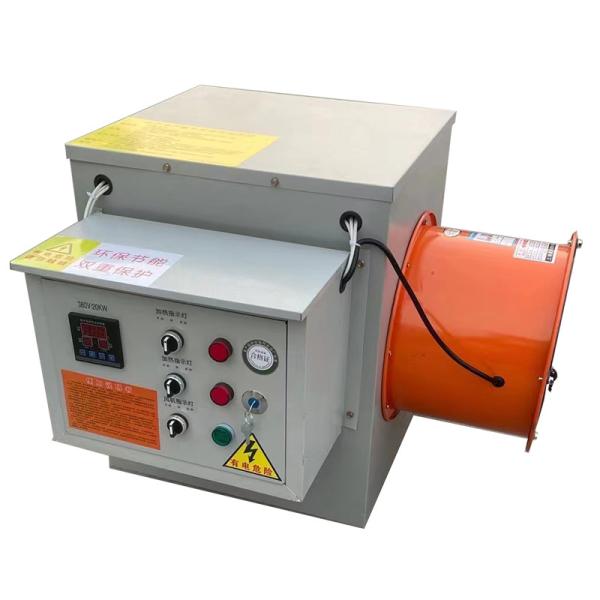 High Power Heater Fan Greenhouse Brood Heating Drying Heating Equipment Machine Space Heaters Industrial Electric Heater Farm