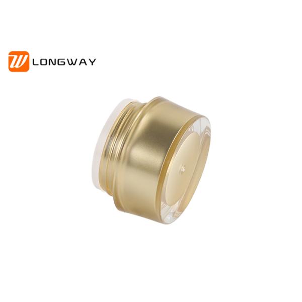 Multi Functional Plastic Cosmetic Bottles / Cosmetic Acrylic Jar PET Material