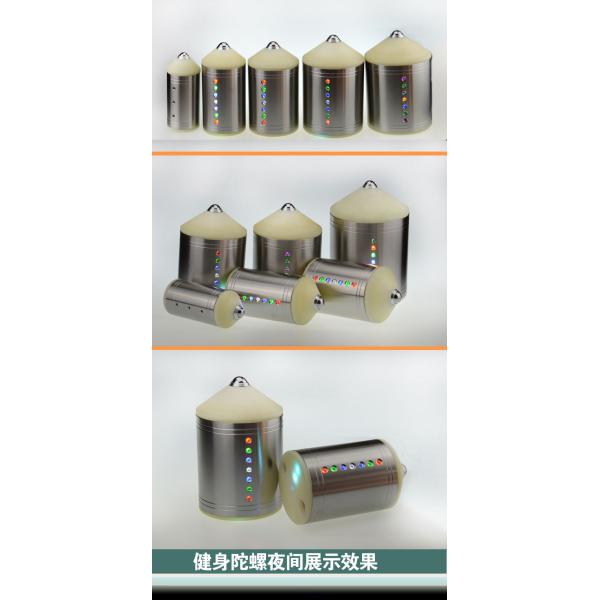 Led toy peg-top gyro with music and rotation