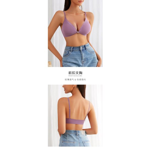 Women Sporty Seamless Bra Front Closure S-XL Wholesale High Quality Solid Bra for Women