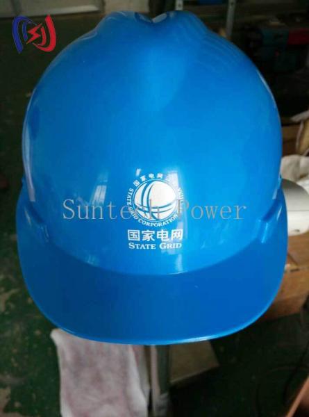 ​​Industrial Safety Hard Hat With Shock Absorbing Liner For Utility Work​