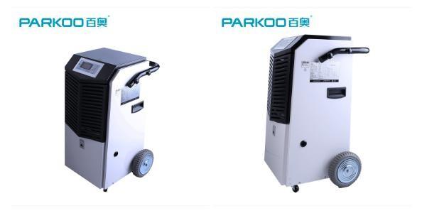 Hand Push Portable Refrigerant Commercial Grade Dehumidifier