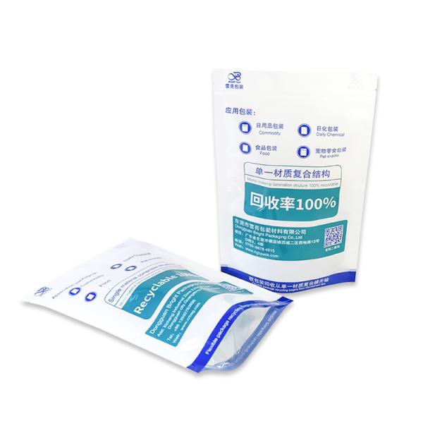 Custom 100% Recyclable Packaging Bags With Beautiful Eye-catching Graphic Printing Flexible Packaging Stand-up Pouches