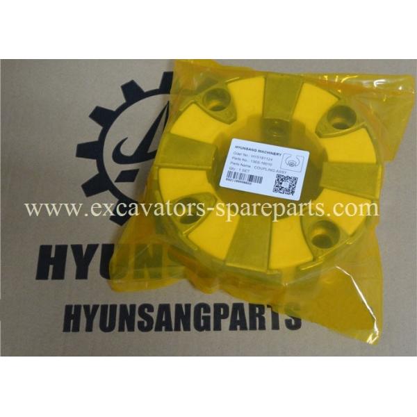 13E6-16010 13E6-16040 Excavator Pump Coupling Rubber For Hyundai R140W-7