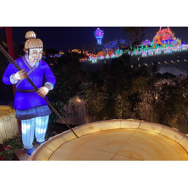 Blue Legendary Figures Handcrafted colorful Lanterns Decorate Amusement Theme Park